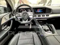 2020 Mercedes Benz GLE 300
