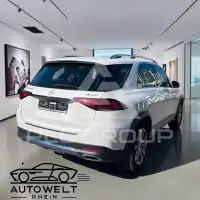 2020 Mercedes Benz GLE 300