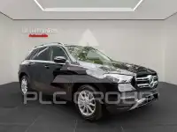 2020 Mercedes Benz GLE 300