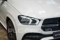 2020 Mercedes Benz GLE 300