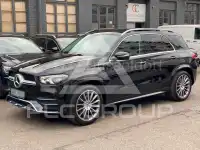 2020 Mercedes Benz GLE 300