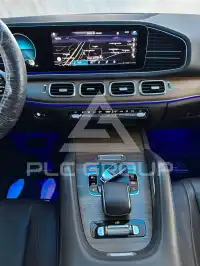 2020 Mercedes Benz GLE 300