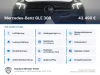2020 Mercedes Benz GLE 300