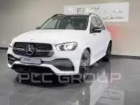 2020 Mercedes Benz GLE 300