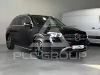 2020 Mercedes Benz GLE 300