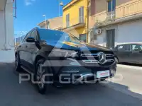 2020 Mercedes Benz GLE 300