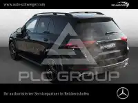 2020 Mercedes Benz GLE 300