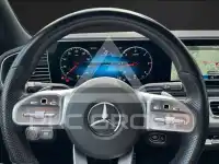 2020 Mercedes Benz GLE 300