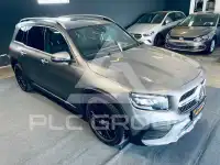 2020 Mercedes Benz GLB