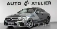 2020 Mercedes Benz C 300