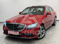 2020 Mercedes Benz C 300