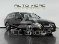 2020 Mercedes Benz C 300