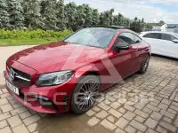 2020 Mercedes Benz C 300