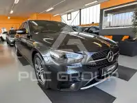 2020 Mercedes Benz E 300