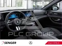 2020 Mercedes Benz E 300