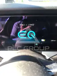 2020 Mercedes Benz E 300
