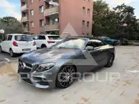 2020 Mercedes Benz E 300