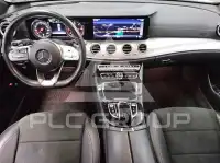 2020 Mercedes Benz E 300