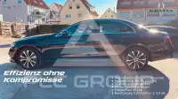 2020 Mercedes Benz E 300