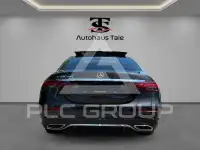2020 Mercedes Benz E 300