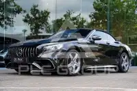 2020 Mercedes Benz S 63