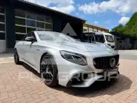 2020 Mercedes Benz S 63