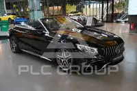 2020 Mercedes Benz S 63