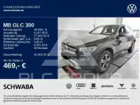 2020 Mercedes Benz GLC 300