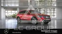 2020 Mercedes Benz GLC 300