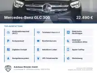 2020 Mercedes Benz GLC 300