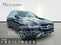 2020 Mercedes Benz GLC 300
