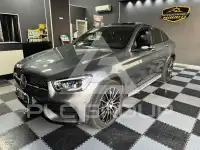 2020 Mercedes Benz GLC 300