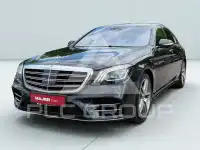 2020 Mercedes Benz S 400