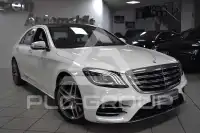 2020 Mercedes Benz S 400