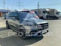 2020 Mercedes Benz GLS 400