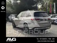 2020 Mercedes Benz GLS 400