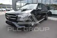 2020 Mercedes Benz GLS 400