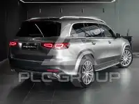 2020 Mercedes Benz GLS 400