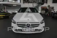 2020 Mercedes Benz B 220