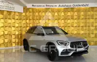 2020 Mercedes Benz GLC 43 AMG