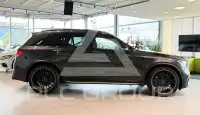 2020 Mercedes Benz GLC 63 AMG