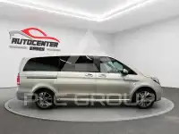 2020 Mercedes Benz V 300