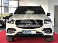 2020 Mercedes Benz GLS 580