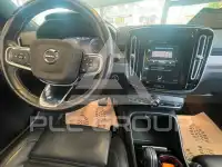 2020 Volvo Others