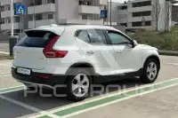 2020 Volvo Others