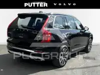 2020 Volvo XC90