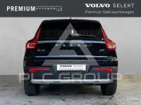 2020 Volvo XC40