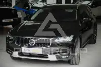 2020 Volvo V90
