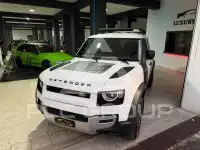 2020 Land Rover DEFENDER