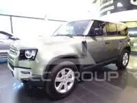 2020 Land Rover DEFENDER
